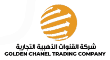 Golden Channel Trading Company